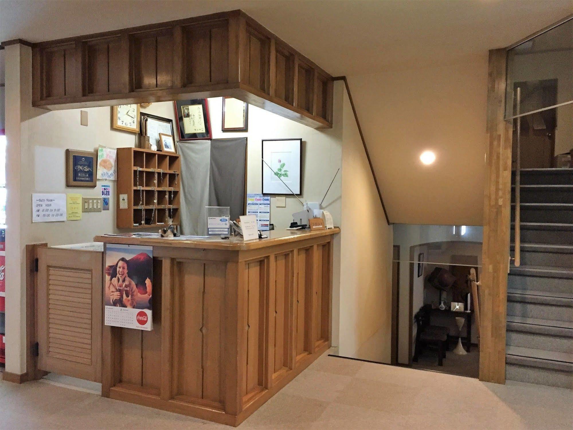 Araya Ryokan ฮาคุบะ ภายนอก รูปภาพ